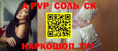 MESCALINE Нягань