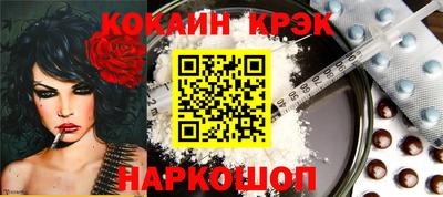 мдпв Обнинск