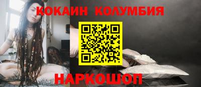 мет Обь