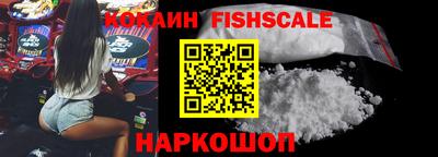 мдпв Обнинск