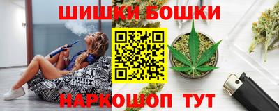 мет Обь