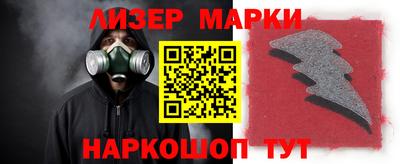 мет Обь