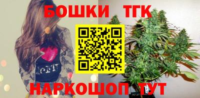MESCALINE Нягань