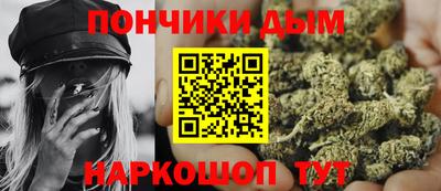 MESCALINE Нягань