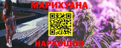 мет Обь