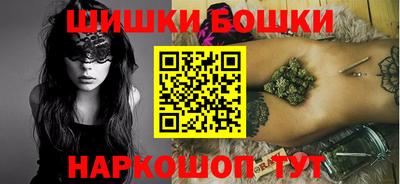 мет Обь