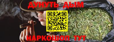 MESCALINE Нягань