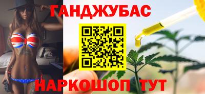 мдпв Обнинск