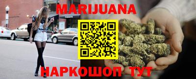 мет Обь