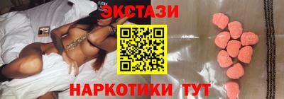 мдпв Обнинск
