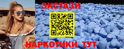 мдпв Обнинск