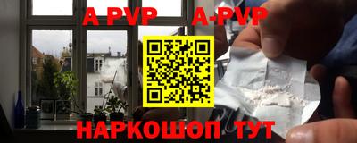 мдпв Обнинск