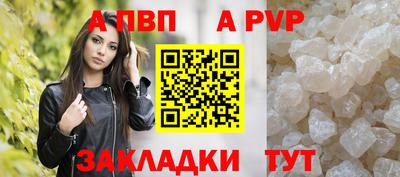 MESCALINE Нягань