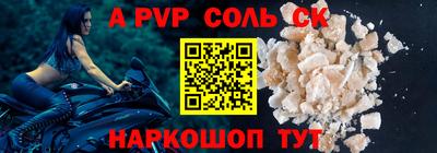 мдпв Обнинск