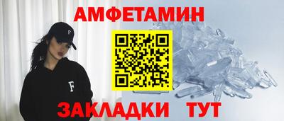мдпв Обнинск