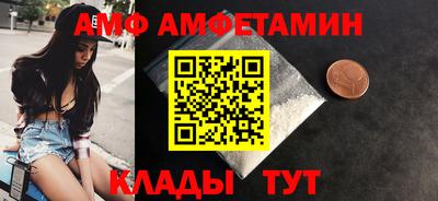 мдпв Обнинск