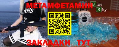 мдпв Обнинск