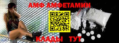 MESCALINE Нягань