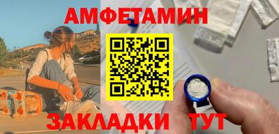 MESCALINE Нягань