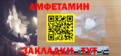 MESCALINE Нягань