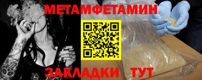 мдпв Обнинск