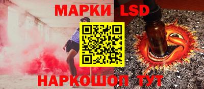 мет Обь