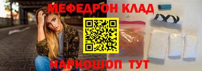 мдпв Обнинск